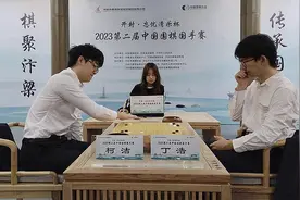 丁浩卫冕三星杯  成中国围棋新一代领军人物图片