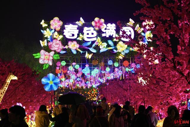 近10万平方米光影盛宴启幕！非遗千灯游园会点亮成都冬夜 游园指南→