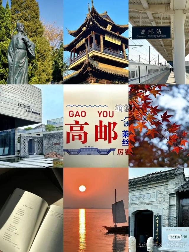 在高邮 | 爱就像蓝天白云，晴空万里……