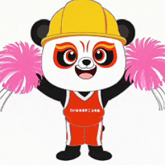 今日互动继续！更多奖品莫错过