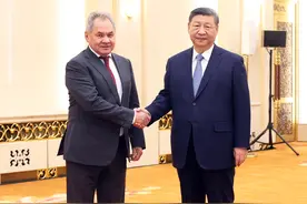 习近平会见俄罗斯联邦安全会议秘书绍伊古图片