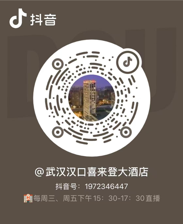 今天17：17开抢！五条风味线路，带你舌尖漫游湖北！