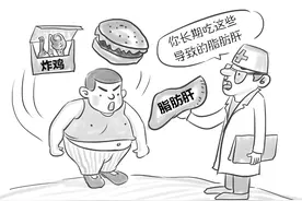 爱吃汉堡炸鸡！泉州一初中生重度脂肪肝图片