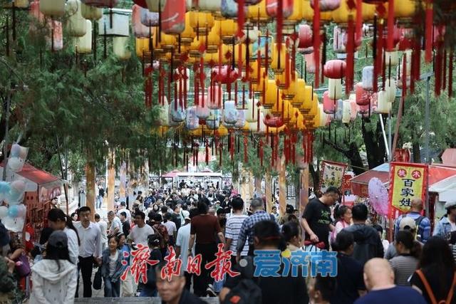 一年四季 泉在济南 |国庆千佛山：美食配美景 非遗引客来