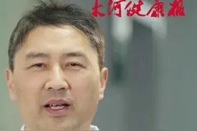 痛痛痛，痛风咋预防？风湿免疫科专家来支招儿图片
