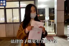 网络暴力：隐藏在屏幕后的利刃，该如何应对？图片