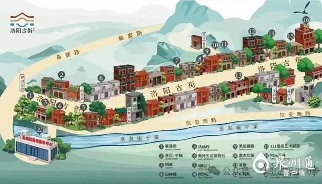 最浓烟火气！守护原味生活