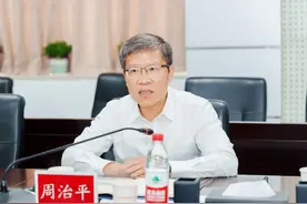两大央企总经理调整图片