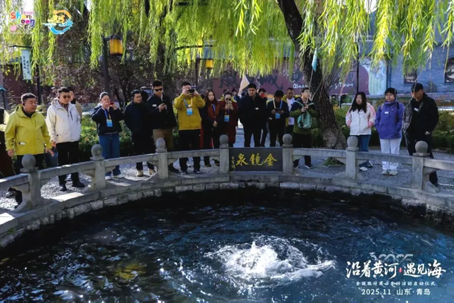 5天3城N种惊艳！好客山东获全国旅行商集体点赞