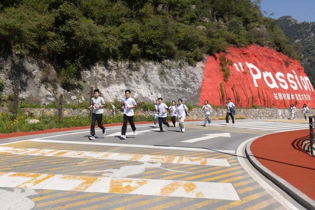 “博山的秋天”系列活动发布暨红叶柿岩五周年秋日盛典正式启幕