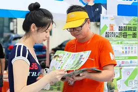 数智“磐匠”稳就业 湖北移动助力求职者和岗位“双向奔赴”图片