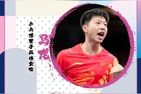 收藏｜北京英雄榜图片