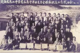 聚首已白头！50年后，舟山这群人再碰面图片