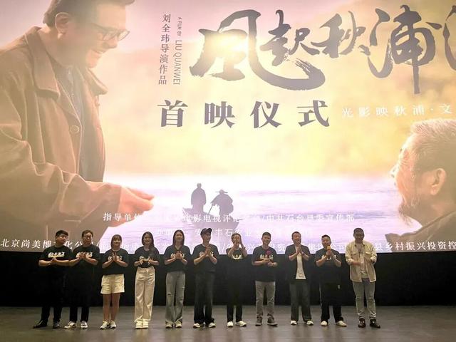 石台，激活流量密码！
