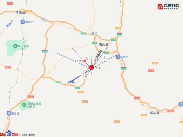 甘肃陇西突发地震，5.6级！当地震感强烈，多人被晃醒，有房屋倒塌，消防前突力量已出动