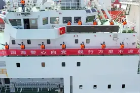 中国海警，首次→图片