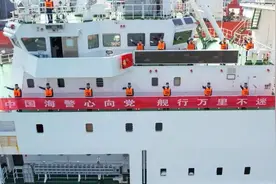 中国海警，首次→图片
