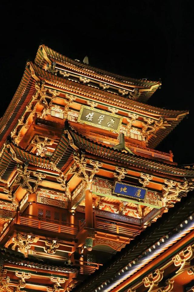 秋假去哪玩？是时候来莲都“躺平”了！