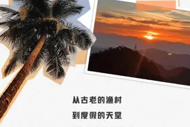 2023海口经济圈消费提振年 | 免费抽18888元福袋，雅诗兰黛套装4.4折，阿玛尼买赠8件礼图片