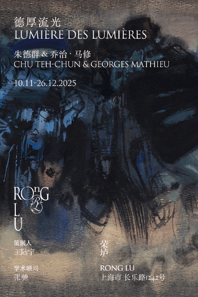 “旅超”景区免费半价游、德语顶级音乐剧、乐高冬日之旅......本周文旅生活指南来了！