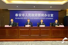 2024年泰安市普通高中招生计划新增8个百分点 60%以上为优质高中计划图片