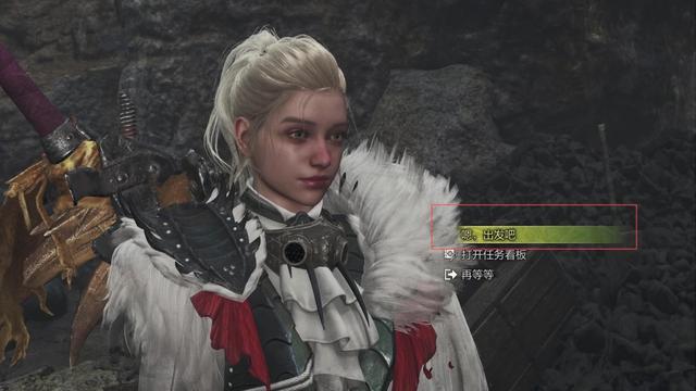 《怪物猎人：荒野》全流程攻略