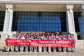 法治护航成长 济南高新区一实验开展法治教育研学活动图片