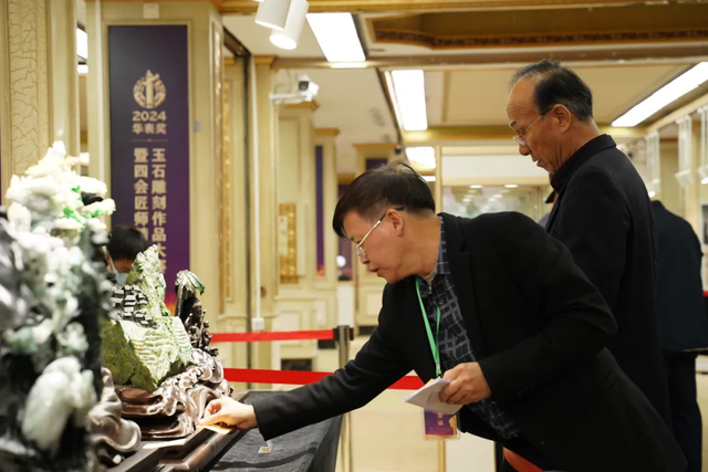 玉满四会！2025中国·四会玉文化节氛围拉满，打卡攻略全解锁→