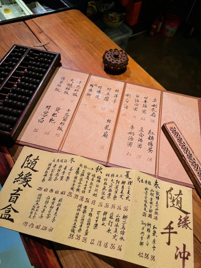 昆明人私藏的治愈系中式庭院就在金殿后山