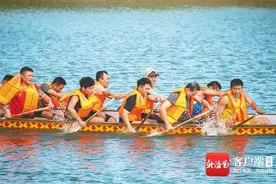 文化周刊丨走！端午追龙舟去图片