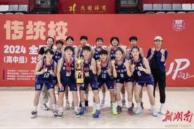 关乎中国“三大球”的赛事，缘何选择长沙？图片