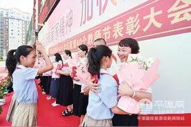 第四十个教师节，平潭各学校开展庆祝活动图片