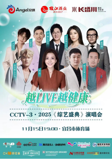 超级文旅日，巨划算！超好玩！