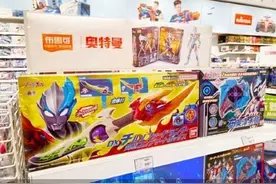 靠“奥特曼”撑起业绩，布鲁可不再“百变”？图片