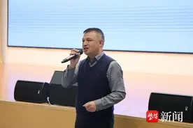 深化全员导师制，构建育人新样态，镇江市外国语学校举行全体导师育人培训图片