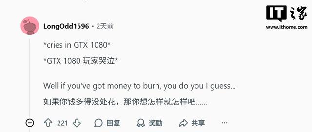 玩家魔改华硕ROG夜神RTX 5080显卡为滑板，散热器坚固性引热议