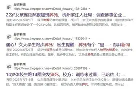 医生提醒：上厕所时的这个动作，可能会导致猝死！很多人天天在做！图片
