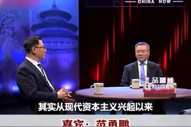 “西方文明能崛起只因战争能力领先” 美国学者这句话真相了图片