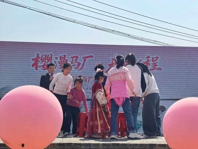 第四届全椒县马厂镇樱花季正式开幕