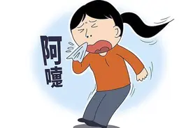 出游踏青月，也是最强过敏月！鼻、眼、皮肤最易中招|扬子懂健康图片