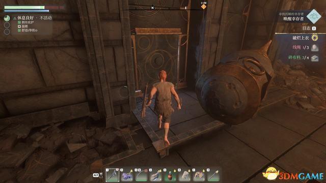 《雾锁王国》图文攻略 通关全流程攻略及上手指南