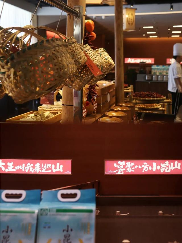 国庆松江，精彩不断丨从田间到舌尖，假期来小昆山镇打卡秋收盛宴