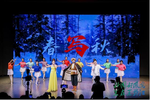 黑龙江文旅首次走进北大，盛邀学子扎根龙江“焐热”冰雪经济