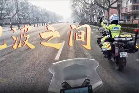 电波之间：见证“萌新”警察的历练与成长图片