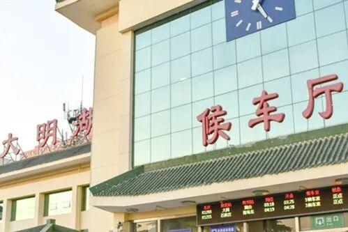 超全官方指南！周杰伦济南演唱会出行指南，看这一篇就够啦