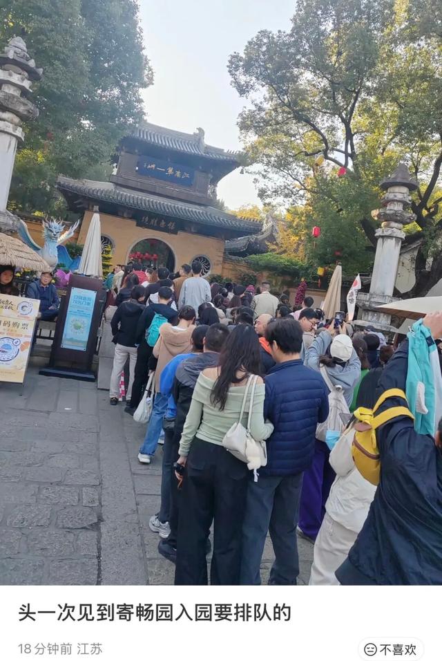 今天，这里挤爆了！