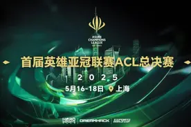 新民艺评｜华心怡：时代“竞”技场，上海造梦园图片