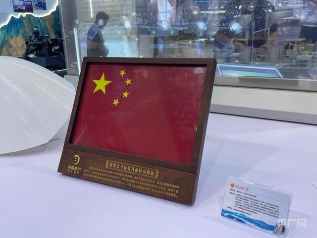 匠心筑梦｜大国工匠  超多硬核创新成果邀您打卡