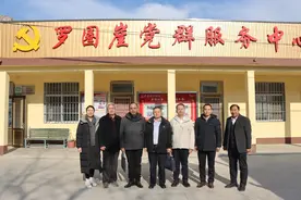 山东省社会组织发展资金助力高质量发展——沂蒙山区美丽乡村振兴建设项目圆满结项图片
