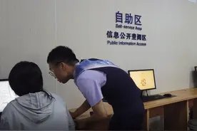 海口生源地信用助学贷首贷谁能申请？如何申请？何时截止？图片
